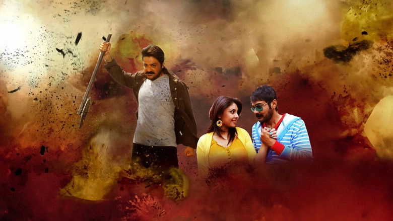 Bikram Singha: The Lion Is Back (2012)