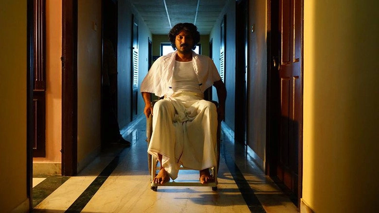 Madhuramee Yathra (2018)
