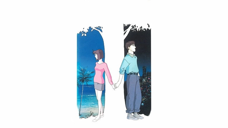 Shin Dousei Jidai: Hawaiian Breeze (1992)