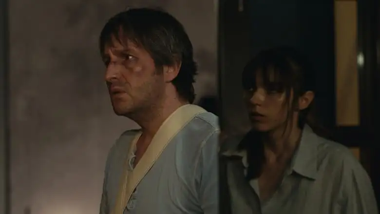 Familiar (2023)