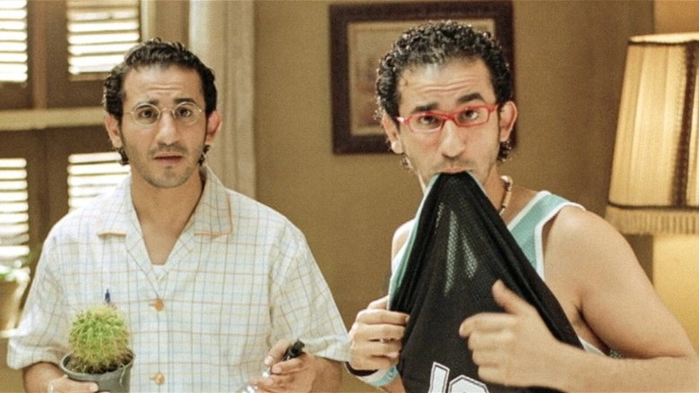 Can't Complain (2007)