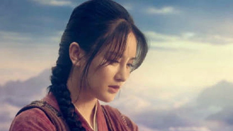 Fighting For The Motherland (2020)