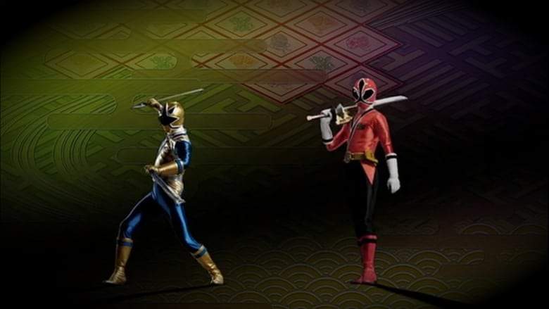 Samurai Sentai Shinkenger: The Light Samurai's Surprise Transformation (2009)