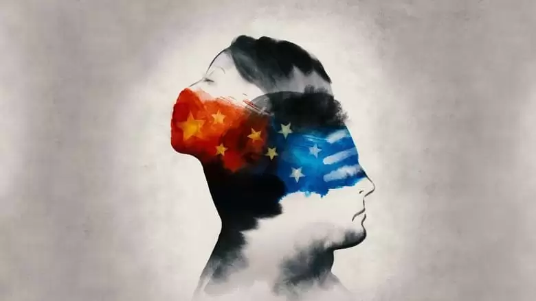 In The Same Breath (2021)