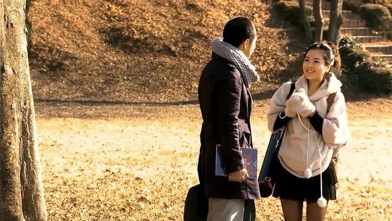 Spot Girl Professor And His Girl Student (2012)