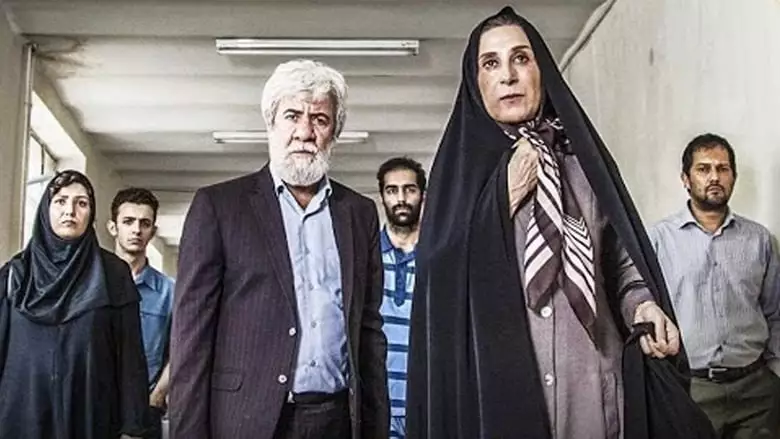 Alive (2019)