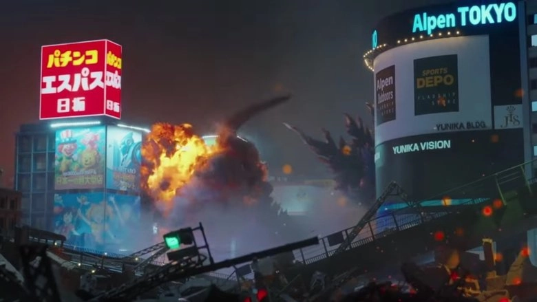 Godzilla Fest 6: Shinjuku Burning (2025)