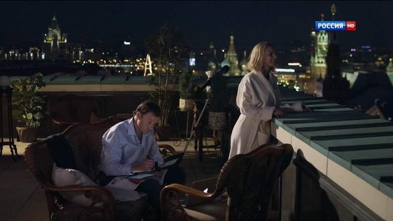 Pretty Girl (2013)