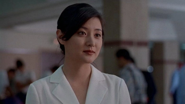 Inshalla (1997)