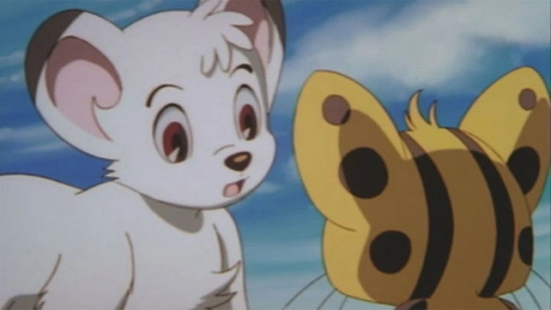 Jungle Emperor Leo: Hon-o-ji (2000)