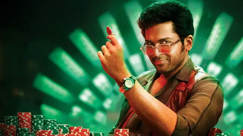 Untitled Karthi Movie (2026)