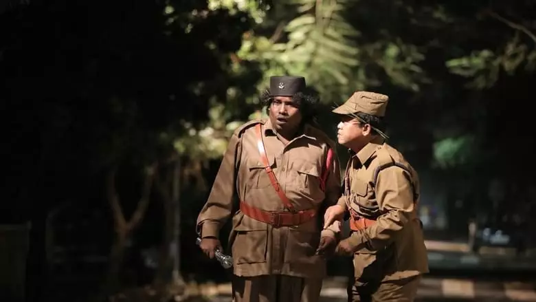 Gurkha (2019)