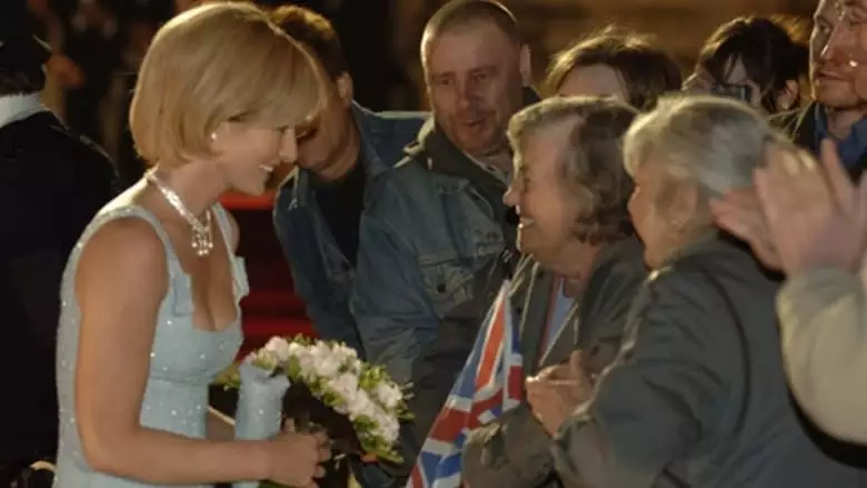 Diana: Last Days Of A Princess (2007)
