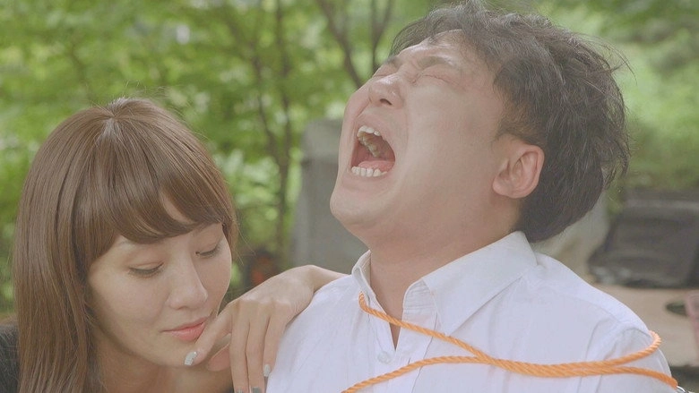 Time Confinement 2 (2017)