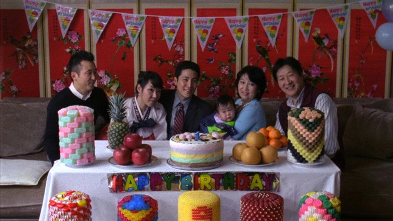 Dol (First Birthday) (2012)