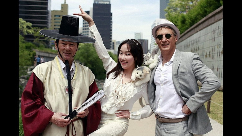 Maboul De Seoul (2013)