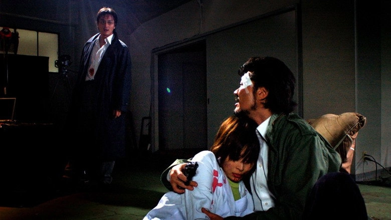 Organized Crime Investigative Task Force 4: Indiscriminate Terror (2005)