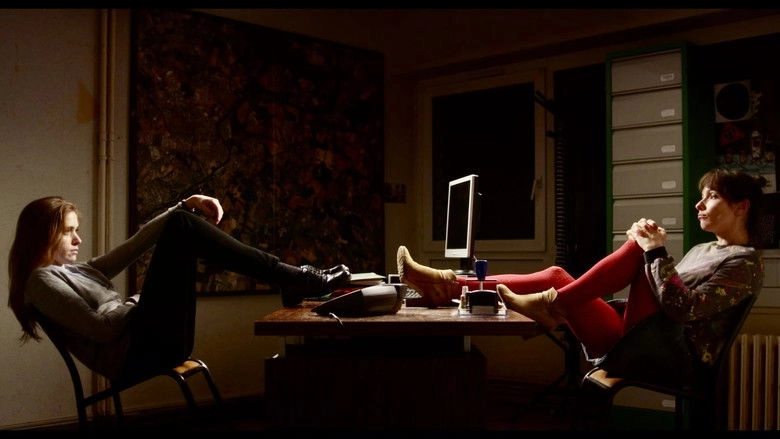 Jamais Jamais (2014)