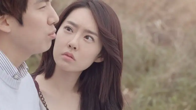 Sex First Love Second (2017)