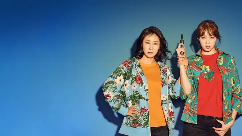 Miss & Mrs. Cops (2019)