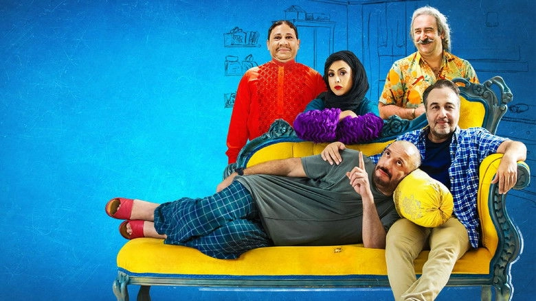 Under The Supervision (2019)