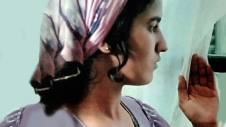 Wind From The South (1975)