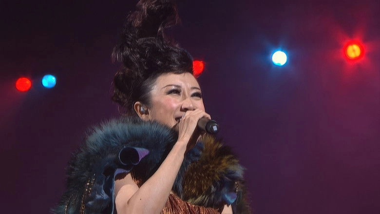 Rosanne Lui Live Concert 2011 (2011)