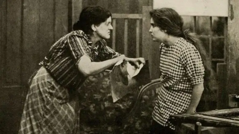 The Brand (1914)