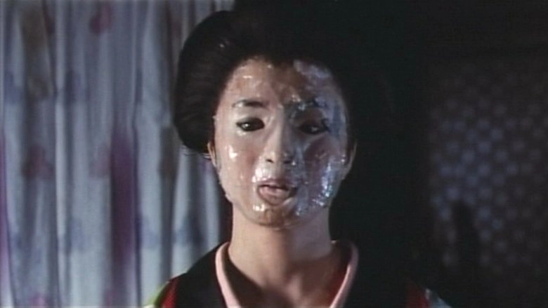 Female Ninja Magic: 100 Trampled Flowers (1974)