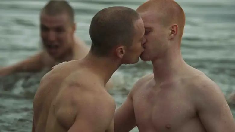 Saint-Narcisse (2021)