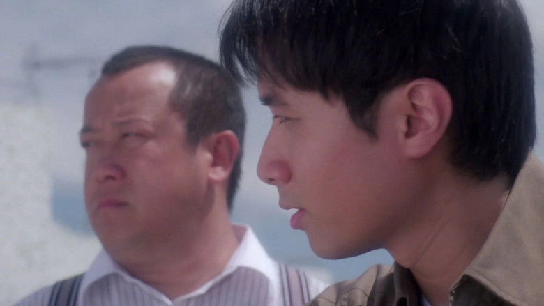 When I Look Upon The Stars (1999)