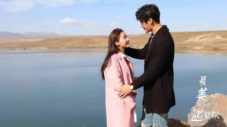 The Fairest Encounter (2019)