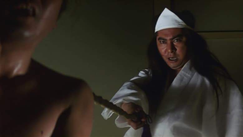 Hanzo The Razor: The Snare (1973)