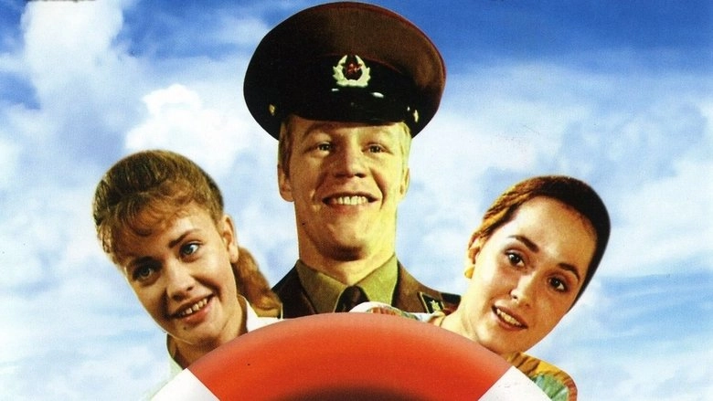 Primorskiy Bulvar (1988)