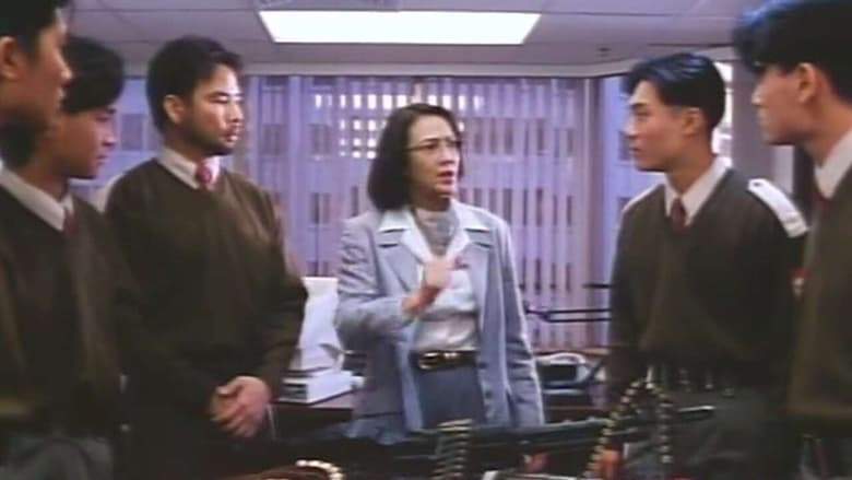 Her Fatal Ways IV (1994)