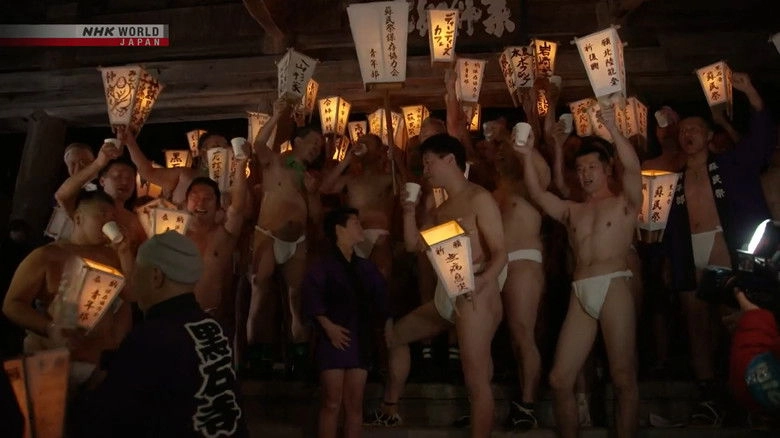 Sominsai: The End Of A 1000-year-old Festival (2024)