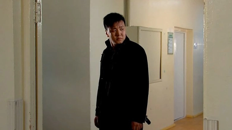 Record Of Love (2009)