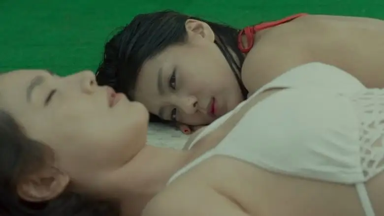 The Kind Wife (2016)