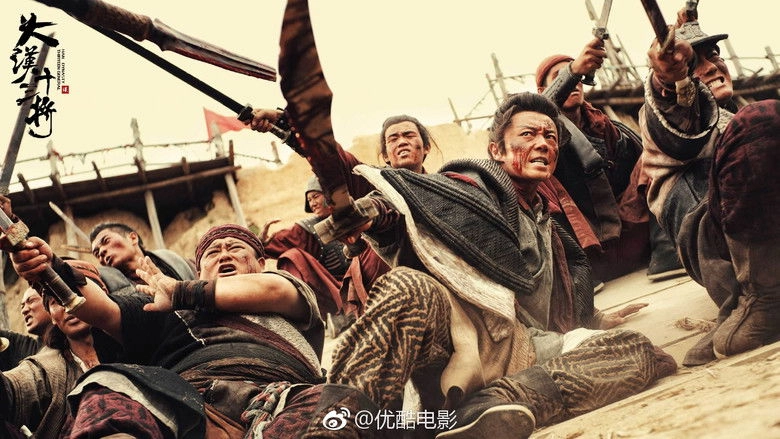 Thirteen Generals Of Han Dynasty (2019)