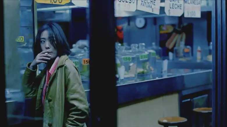 One-Tenth Of A Millimeter Apart (2021)