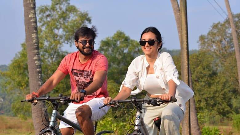 Ippudu Kaaka Inkeppudu (2021)