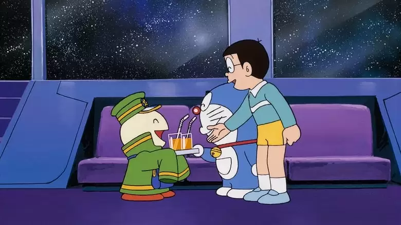 Doraemon: Nobita And The Galaxy Super-express (1996)