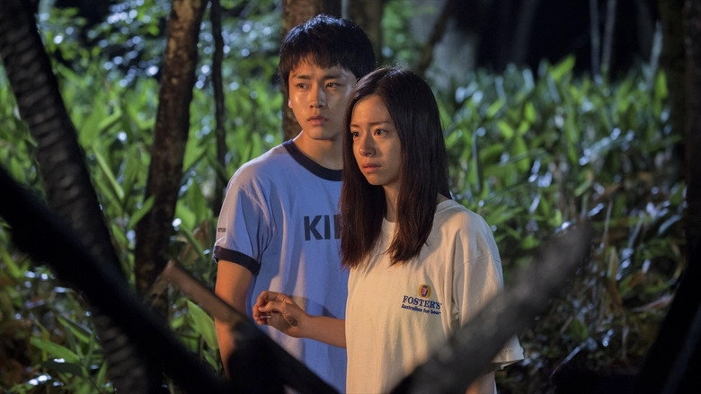 Lingering Memories (2015)