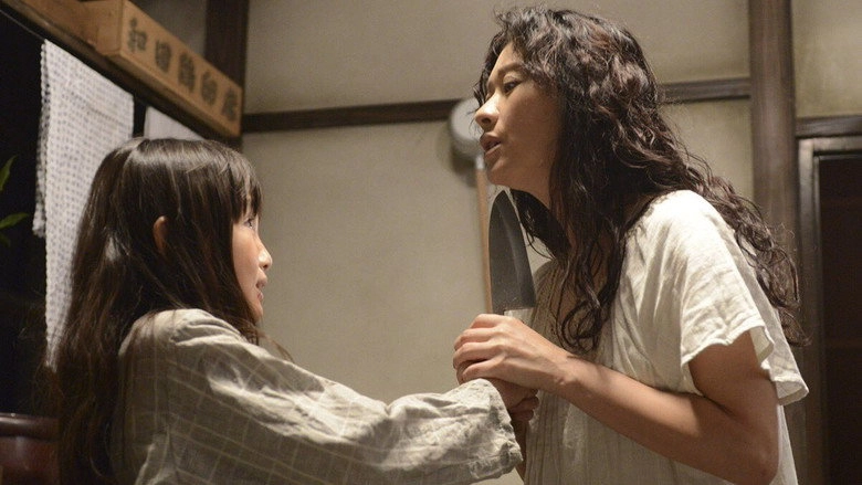 Begging For Love (2017)
