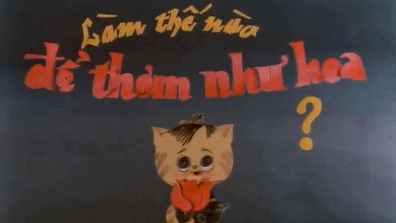 How To Smell Like A Flower (1996)