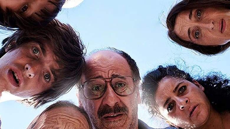 It Was The Son (2012)