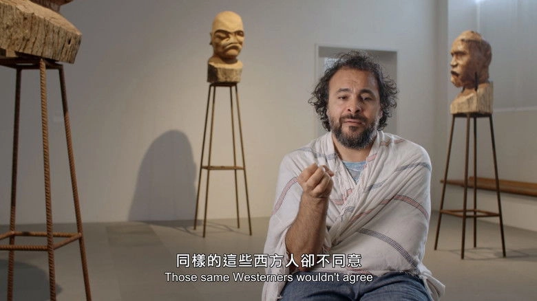 Restituer ? L'Afrique En Quete De Ses Chefs-d'oeuvre (2022)