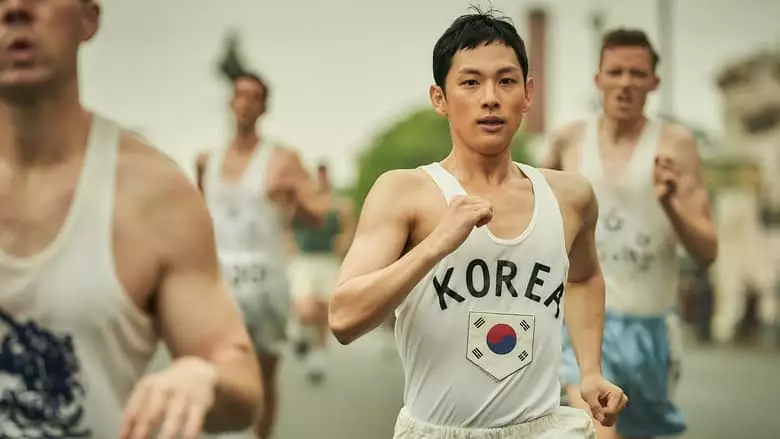 Road To Boston (2023)