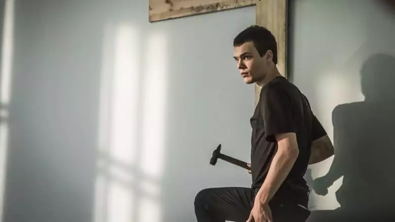 The Student (2016)