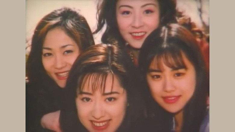 Tokyo Decameron (1996)